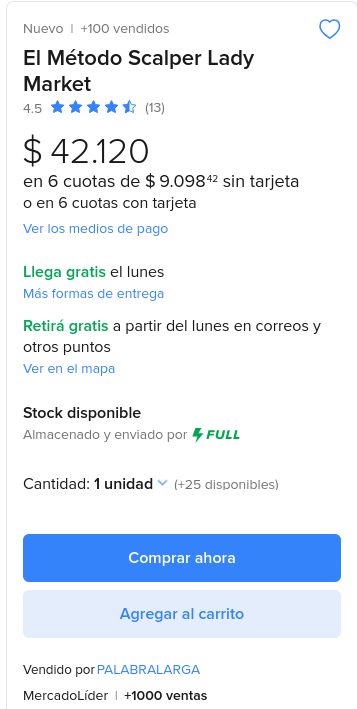 flex y full